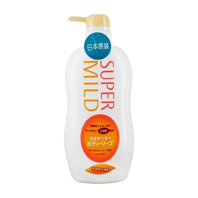 Shiseido Super Mild Bodywash 650ml - Citrus